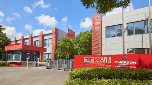 Star Controls Engineering (Shanghai) Co., Ltd