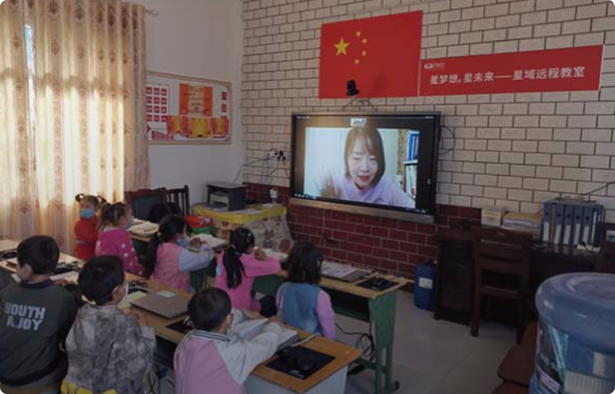 从搭建教室到捐赠电脑，开云电子平台_开云(中国)全力支持公益教育