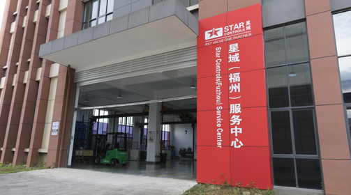 开云电子平台_开云(中国)福州服务中心