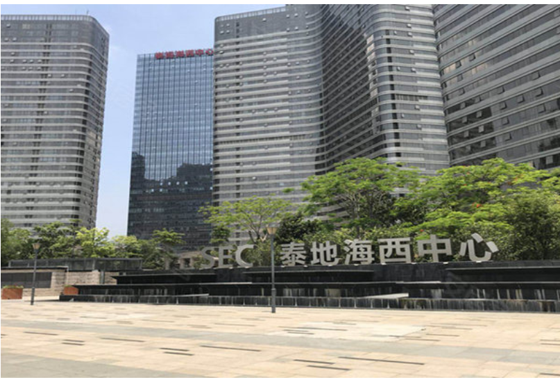 开云电子平台_开云(中国)公司厦门办事处