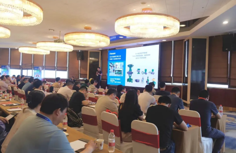 开云电子平台_开云(中国)2024智慧工厂研讨会——南京连云港双站齐发，圆满成功！