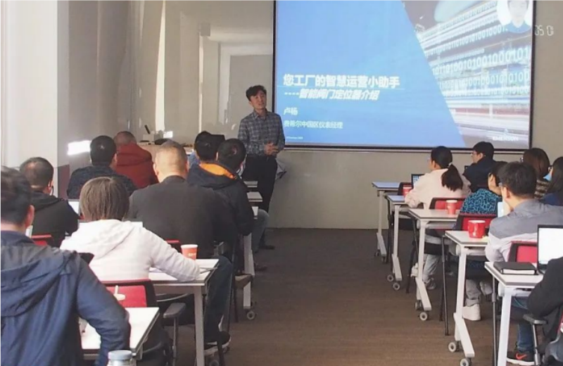 开云电子平台_开云(中国)课堂——FIELDVUE培训